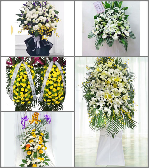 山西晋中祁县麓台城区白事花篮预定
